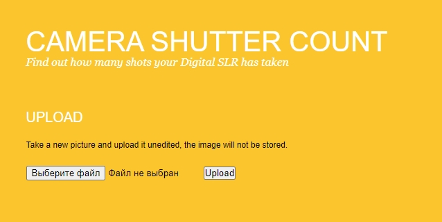 Онлайн-сервис Camera Shutter Count