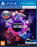 Игры для Playstation VR | Игры для приставок Игры для Playstation VR