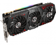 Видеокарты Одесса: купить видеокарту nvidia, geforce, pci, agp в Одессе ...