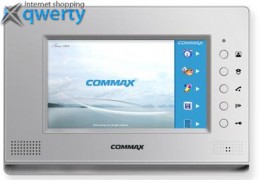 Commax CDV-71AM Silver