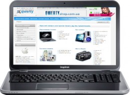 Dell Inspiron 5720 5720Gi2370D4C500BSCLsilver