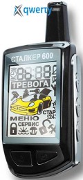 MS Stalker-600 LAN 3 New без сирены