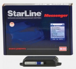 Starline M20