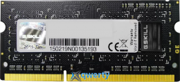 G.Skill Standard SODIMM DDR3 1600MHz 8GB (F3-1600C11S-8GSQ)