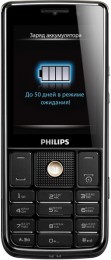 PHILIPS Xenium X623 Dual Sim black
