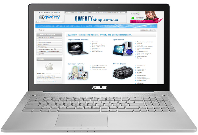 Ноутбук Asus N550jv Цена Украина