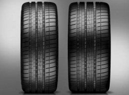 VREDESTEIN ULTRAC VORTI 275/40 R20 106 Y