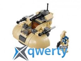 Lego Танк ААТ (75029)