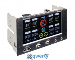 Aerocool Touch 2000 (EN 55345)