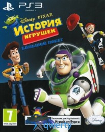 Toy Story 3 / История Игрушек: Большой побег (PS3)