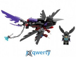 Lego Планер Ворона Разкала (70000)