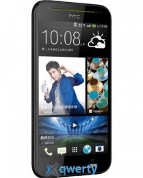 HTC Desire 709d CDMA+GSM Silver