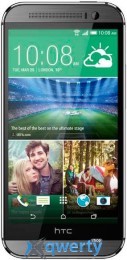 HTC One M8 Metal Grey UACRF