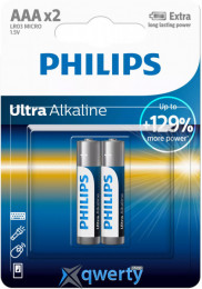 Philips Ultra AAA/LR03/MN2400 2шт Alkaline (LR03E2B/10)