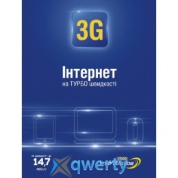 Стартовый пакет Интертелеком «3G Интернет»  Micro Sim (Micro R-UIM)