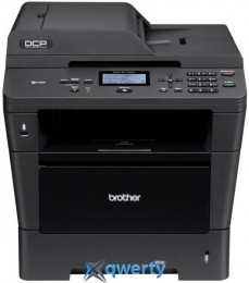 Brother DCP-8110DN (DCP8110DNR1)