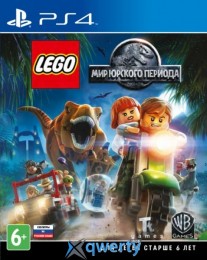 Lego Worlds Ps4