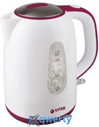 VITEK VT-7006 White