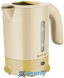 VITEK VT-7023 Yellow