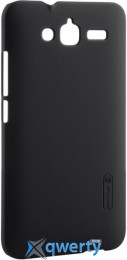 Nillkin Huawei GX1 - Super Frosted Shield (Black)