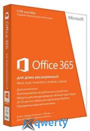 Microsoft Office 365 для дома 32/64 Ukrainian Subscr 1YR Medialess BOX (6GQ-00191)