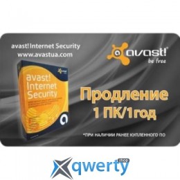 Avast Pro Antivirus 2014 (1 ПК/1 год (Renewal Card))