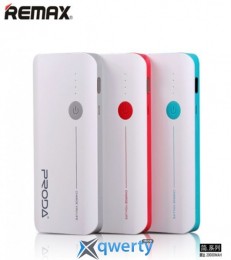 Remax Proda V10 20000 mAh, white
