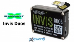 Модуль охранно-поисковый X-Keeper Invis DUOS (UA)