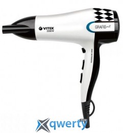 VITEK VT-2299 White