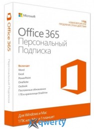 Microsoft Office365 Personal Russian Sub 1YR Medialess P2(QQ2-00548)