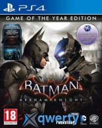 Batman Arkham Knight GOTY PS4 (русские субтитры)