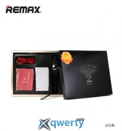 Remax подарочный набор (монопод aux, павербанк, кабель, подставка)