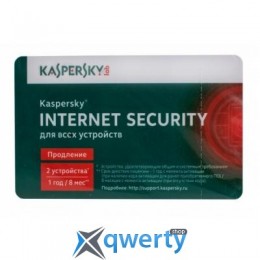 KASPERSKY INTERNET SECURITY 2016 MULTI-DEVICE 2+1 ПК 1ГОД RENEWAL CARD (KL1941OOBFR16)