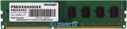 Patriot Signature Line DDR3 1600MHz 4GB 1.5V (PSD34G16002)