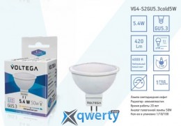 VOLTEGA GU5.3 4000 К 5.4 W (VG4-S2GU5.3cold5W)