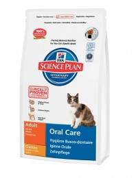 Hills SP Feline Adult Oral Care с курицей 5 кг