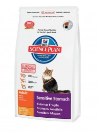 Hills SP Feline Adult Sensitive Stomach с курицей, яйцом и рисом 1,50 кг