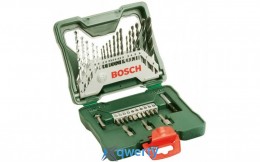 Bosch X-Line (2.607.019.325)