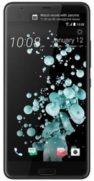 HTC U ULTRA (Brilliant Black) (99HALU052-00)