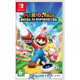 Mario Rabbids Nintendo Switch (русские субтитры)