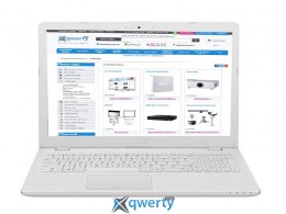 Asus VivoBook 15 X542UQ (X542UQ-DM047T) White