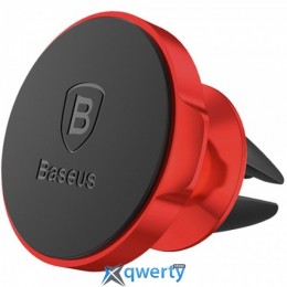 Baseus Small Ears Series Magnetic suction bracket (Air outlet type) Red (SUER-A09)
