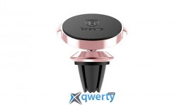 Baseus Small Ears Series Magnetic suction bracket (Air outlet type) Rose Gold (SUER-A0R)
