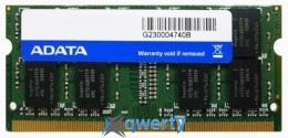 A-Data SODIMM DDR3L 2Gb 1600MHz (ADDS160022G11-B)