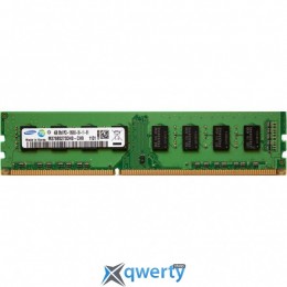 DDR3 2GB 1333 MHZ SAMSUNG (2/1333SAM3RD)