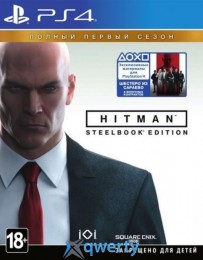 Hitman Полный первый сезон Steelbook Edition