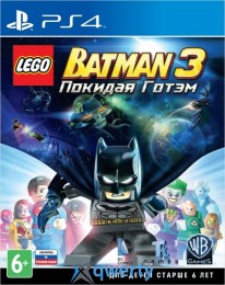 Lego Batman 3 PS4 (русские субтитры)
