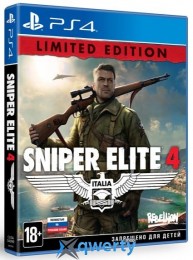 Sniper Elite 4 Limited Edition
