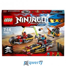 LEGO NINJAGO Погоня на мотоциклах (70600)