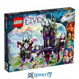LEGO Elves Замок теней Раганы (41180)
